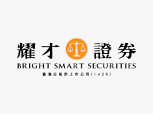 Bright Smart Securities Logo