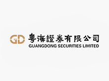 Guangdong Securities Limited