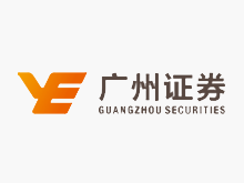 Guangzhou Securities Company Limited