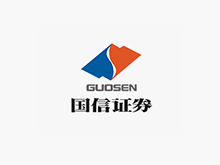 Guosen Securities Company Limited