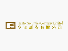 Hantec Securities Company Limited