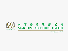 Wing Fung Securities Limited