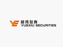 Yuexiu Securities Limited